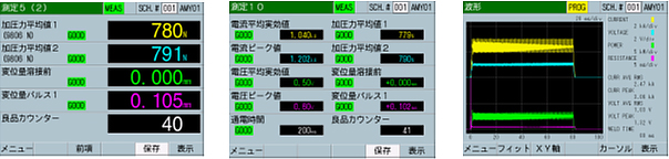 mm400a-01.jpg