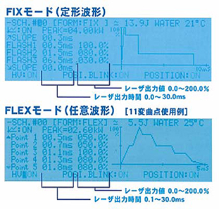 ml-6700b_jp-1.png
